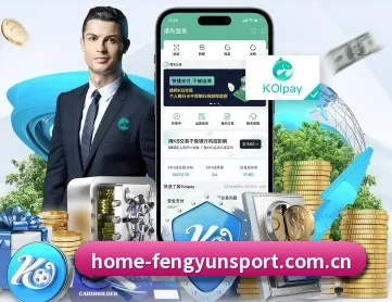 风云体育官网 APP