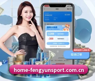 风云体育官网 APP